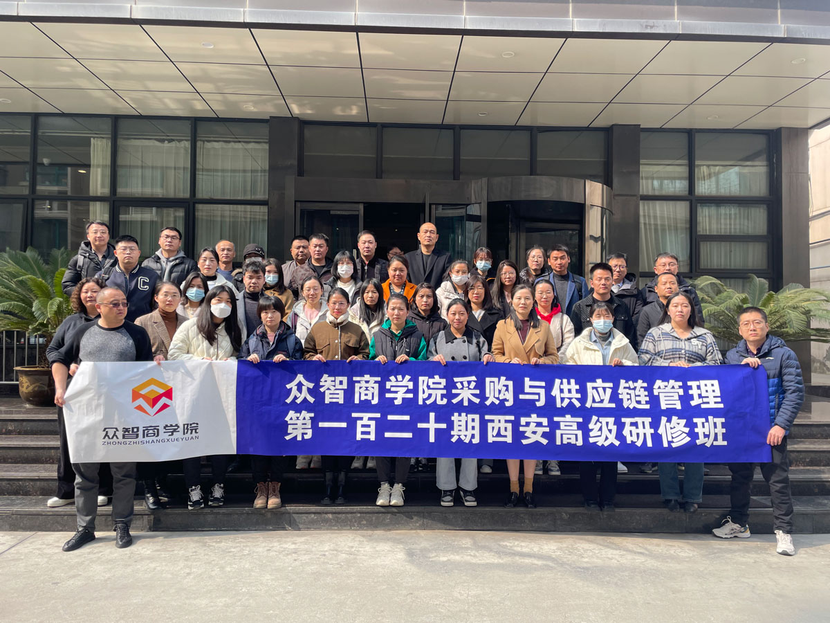 河南省CPPM报名考试培训课程指定网站及流程_河南省CPPM报名途径_河南省CPPM考试路径