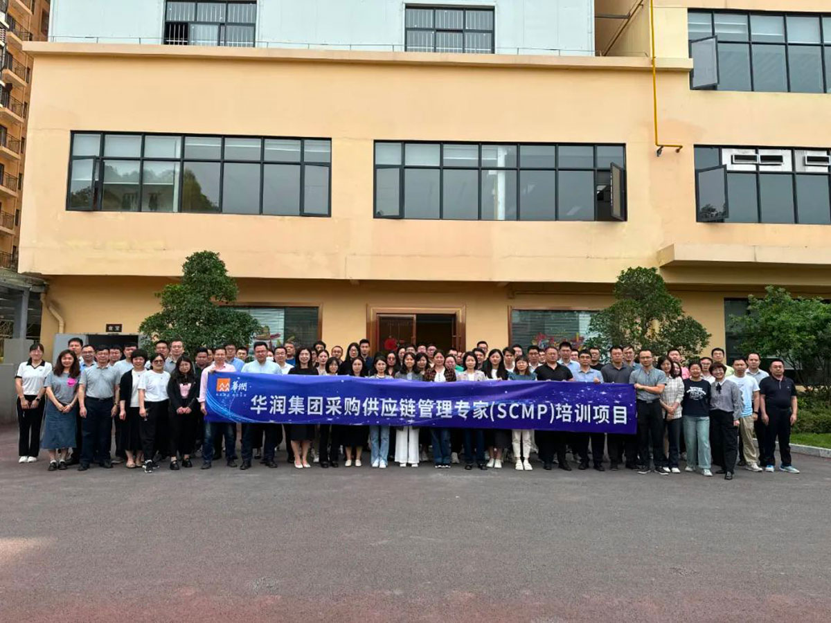 甘肃省CPPM报名官网_众智商学院CPPM报名流程_甘肃省CPPM报名考试培训课程指定网站及流程