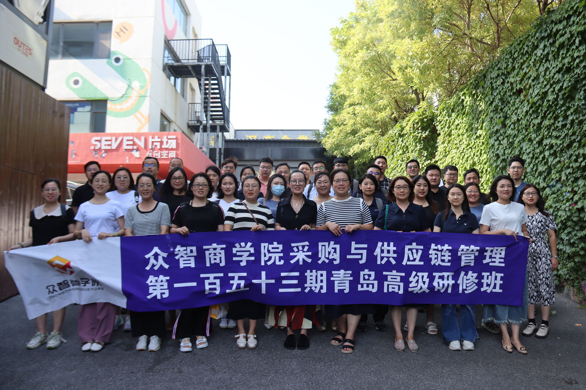 辽宁省CPPM报名考试培训课程指定网站及流程_辽宁省CPPM报考机构评测_辽宁省CPPM报名考试培训课程指定网站