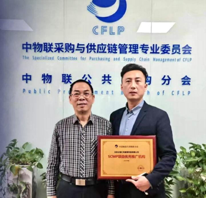 sneac考生报名_报名平台入口_scmp考试报名入口官网