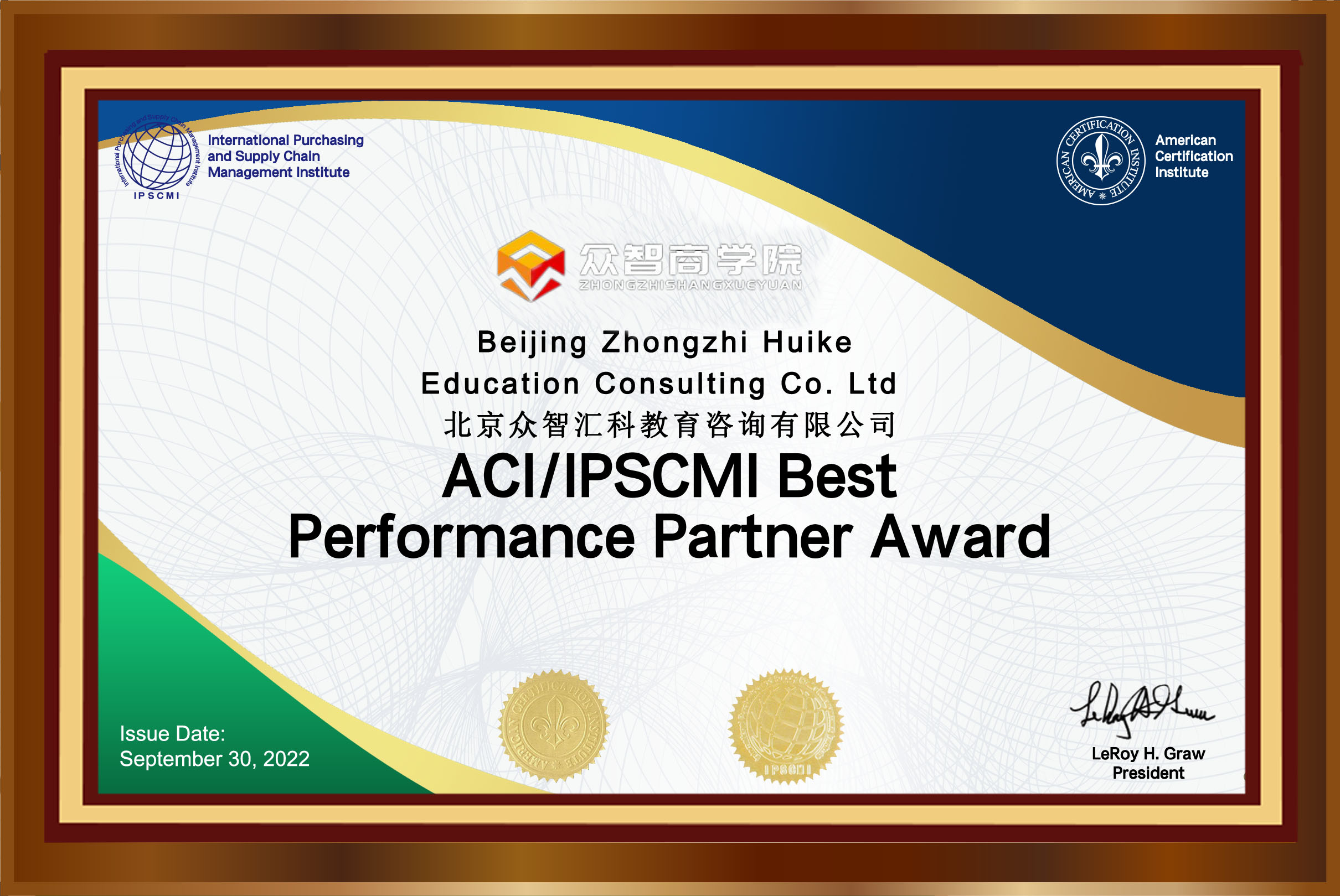 CPPM认证费用构成_CPPM证书级别费用差异_cppm的费用