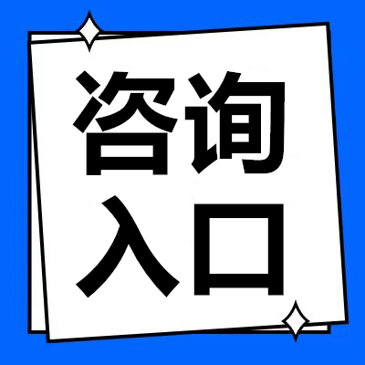 CPPM考试条件详解_天津市CPPM报名考试培训课程指定网站及流程_注册职业采购经理报名流程