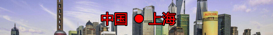 CPPM考试报名流程_CPPM认证考试时间安排_江苏省CPPM报名考试培训课程指定网站及流程