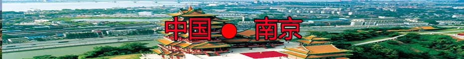 CPPM考试报名流程_江苏省CPPM报名考试培训课程指定网站及流程_CPPM认证考试时间安排
