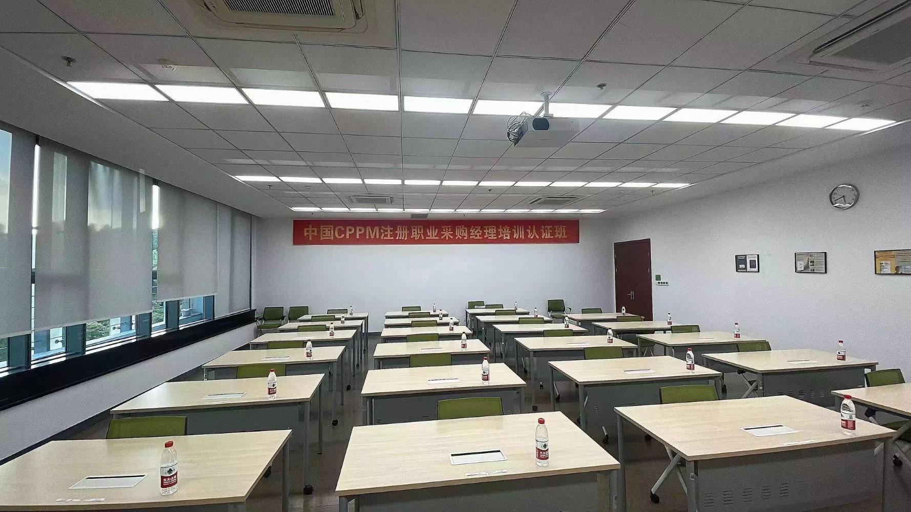江苏省CPPM报名考试培训课程指定网站及流程_中供国培认证服务中心_cppm认证培训服务